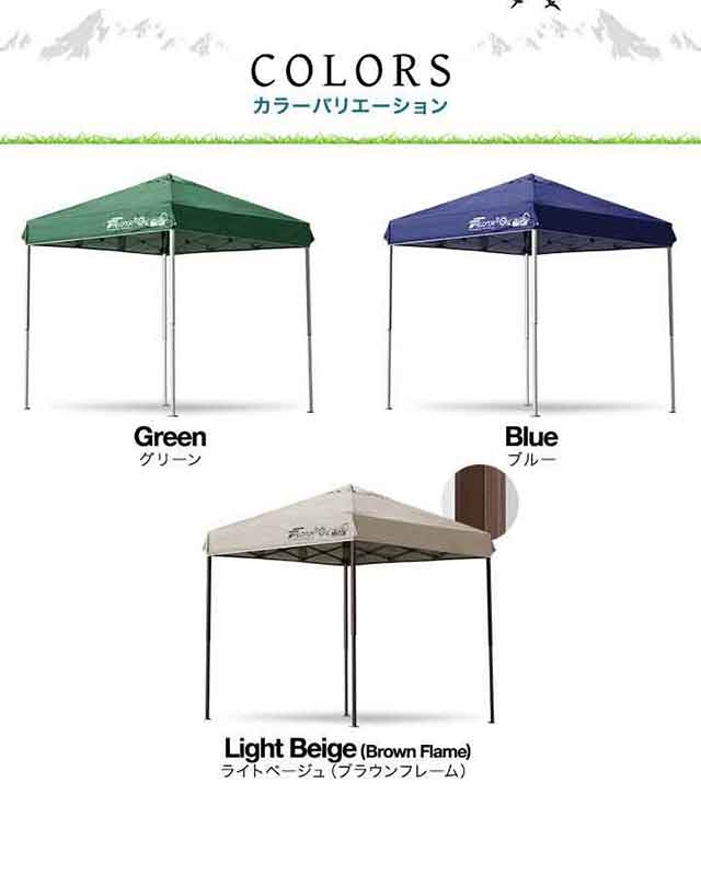 タープテント 2m ワンタッチ 設営 スチール 丈夫 簡単 センターロック テント タープ 200 2.0m ワンタッチテント ワンタッチタープ UVカット タープ ワンタッチタープテント 日よけ イベント アウトドア キャンプ FIELDOOR 1年保証 送料無料