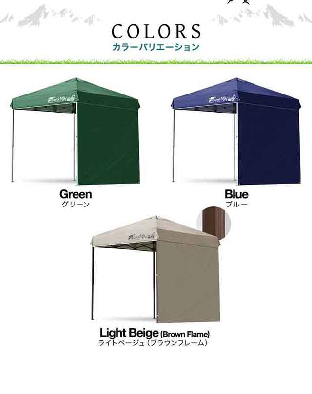 タープテント 2m サイドシート 1枚付き ワンタッチ 設営 スチール 丈夫 簡単 センターロック テント タープ 200 2.0m ワンタッチタープ UVカット タープ ワンタッチタープテント 日よけ イベント アウトドア キャンプ FIELDOOR 1年保証 送料無料