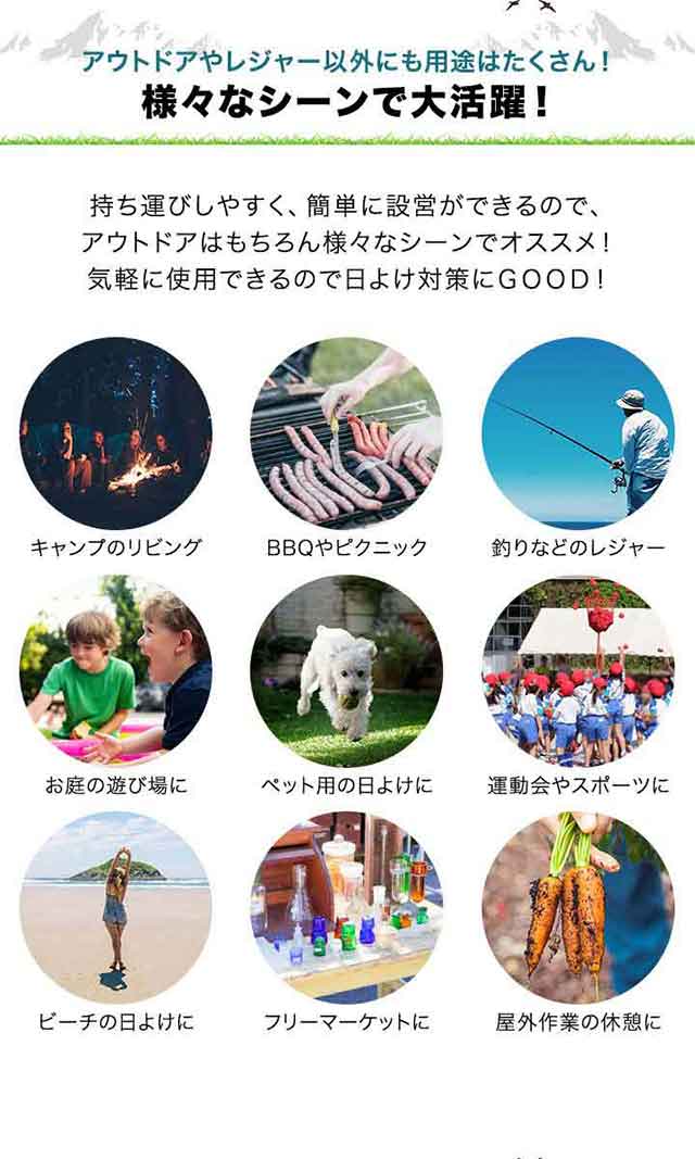 タープテント 2m サイドシート 1枚付き ワンタッチ 設営 スチール 強化版サイドフレーム センターロック テント タープ 200 2.0m ワンタッチタープ UVカット ワンタッチタープテント イベント アウトドア キャンプ FIELDOOR 1年保証 送料無料