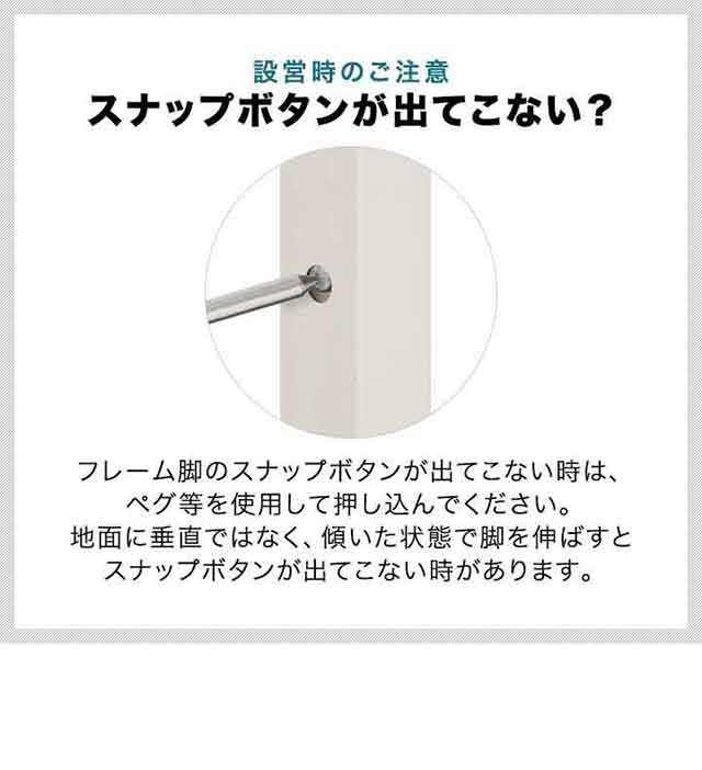 タープテント 2m サイドシート 1枚付き ワンタッチ 設営 スチール 強化版サイドフレーム センターロック テント タープ 200 2.0m ワンタッチタープ UVカット ワンタッチタープテント イベント アウトドア キャンプ FIELDOOR 1年保証 送料無料