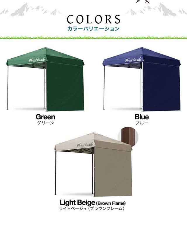 タープテント 2m サイドシート 1枚付き ワンタッチ 設営 スチール 強化版サイドフレーム センターロック テント タープ 200 2.0m ワンタッチタープ UVカット ワンタッチタープテント イベント アウトドア キャンプ FIELDOOR 1年保証 送料無料