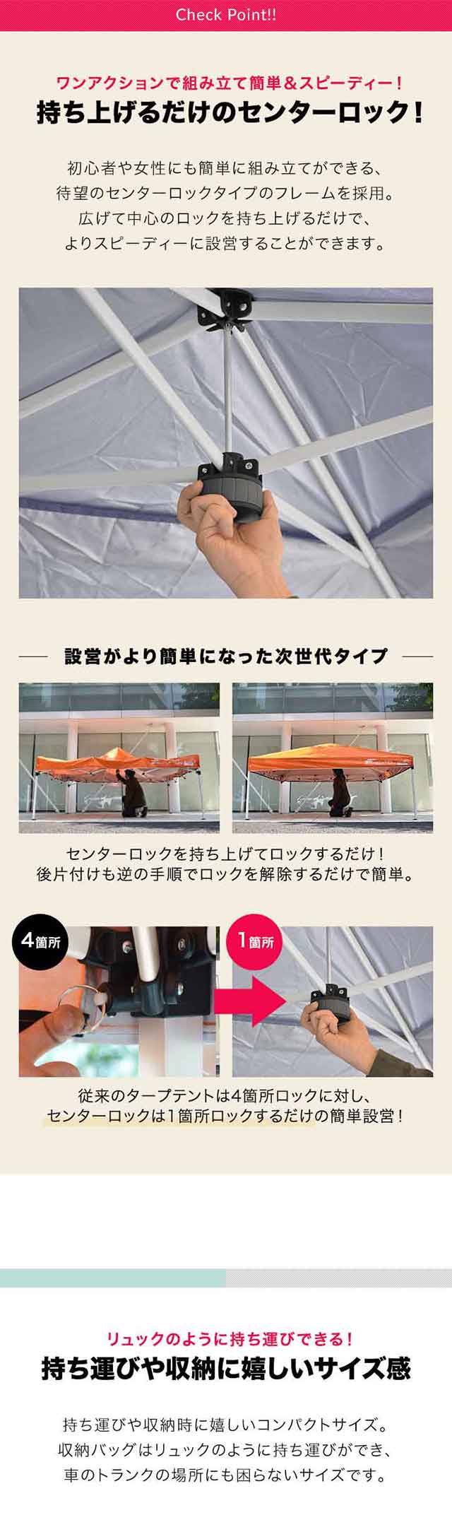 ポータブルタープ テント タープ サイドシート1枚付き 横幕セット 1.8m×1.8m 頑丈 スチール 180cm コンパクト 収納 小型 持ち運び 簡単 設営 ワンタッチタープ ワンタッチテント UV加工 撥水 ポータブルタープテント FIELDOOR 1年保証 送料無料