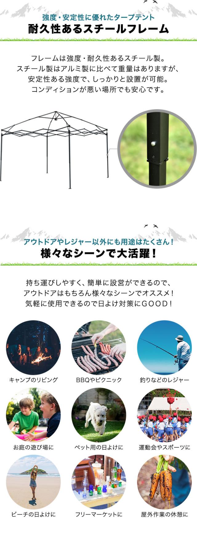 FIELDOOR ワンタッチタープテント 3m×3m 横幕 サイドシート1枚付き スチール/センターロック 遮光/遮熱/UVカット テント タープ 300 3.0m 大型 簡単 日よけ ワンタッチタープ 簡易テント イベント BBQ アウトドア キャンプ 1年保証 送料無料