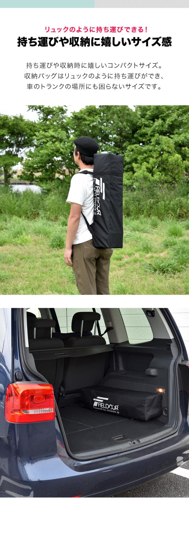 FIELDOOR ポータブルタープ テント タープ 1.8m×1.8m サイドシート1枚付き 横幕セット 頑丈 スチール 遮光/遮熱/UVカット 180cm 小型 送料無料