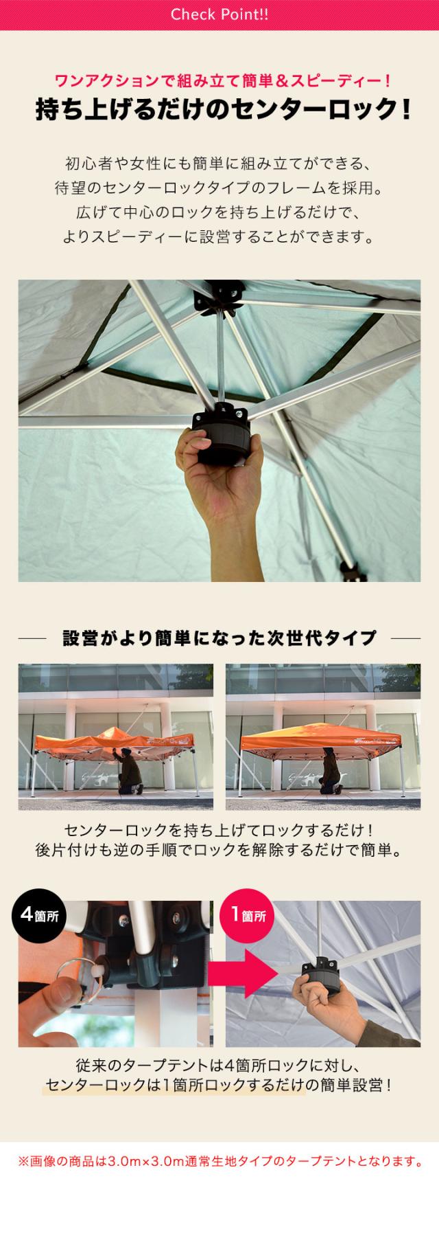 FIELDOOR ポータブルタープ テント タープ 1.8m×1.8m 軽量アルミ 遮光/遮熱/UVカット 180cm 小型 コンパクト 簡単 ワンタッチタープ 送料無料