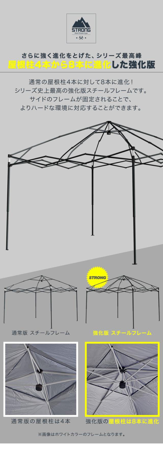 FIELDOOR ワンタッチタープテント 2.5m×2.5m 横幕 サイドシート2枚付き スチール/センターロック/強化フレーム 遮光/遮熱/UVカット テント タープ 250 大型 簡単 日よけ ワンタッチタープ 簡易テント イベント BBQ アウトドア キャンプ 1年保証 送料無料