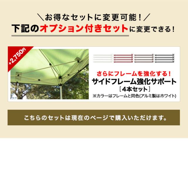 FIELDOOR ワンタッチタープテント 2m×2m 横幕 サイドシート1枚付き 軽量アルミ/強化フレーム 遮光/遮熱/UVカット テント タープ 200 2.0m 大型 簡単 日よけ ワンタッチタープ 簡易テント イベント BBQ アウトドア キャンプ 1年保証 送料無料