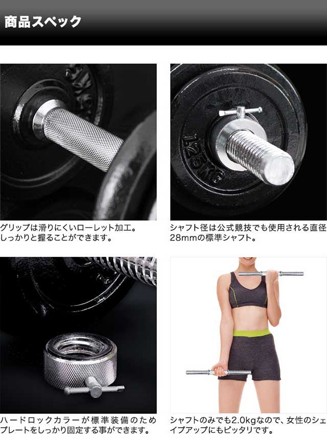 ダンベル 10kg 2個セット ラバーダンベル 20kgセット【ダンベルセット