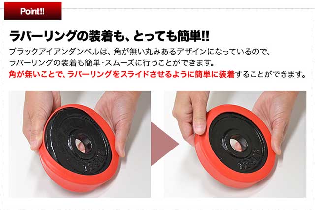 ダンベル 10kg 2個セット ラバーダンベル 20kgセット【ダンベル