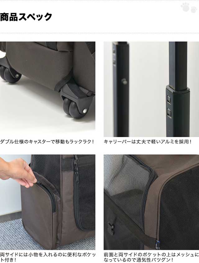 新品　ペット用キャリーバッグ　ペット用リュックサック　4way 4WAY ペットキャリーバッグ 1台4役 ペット 犬 猫 リュック