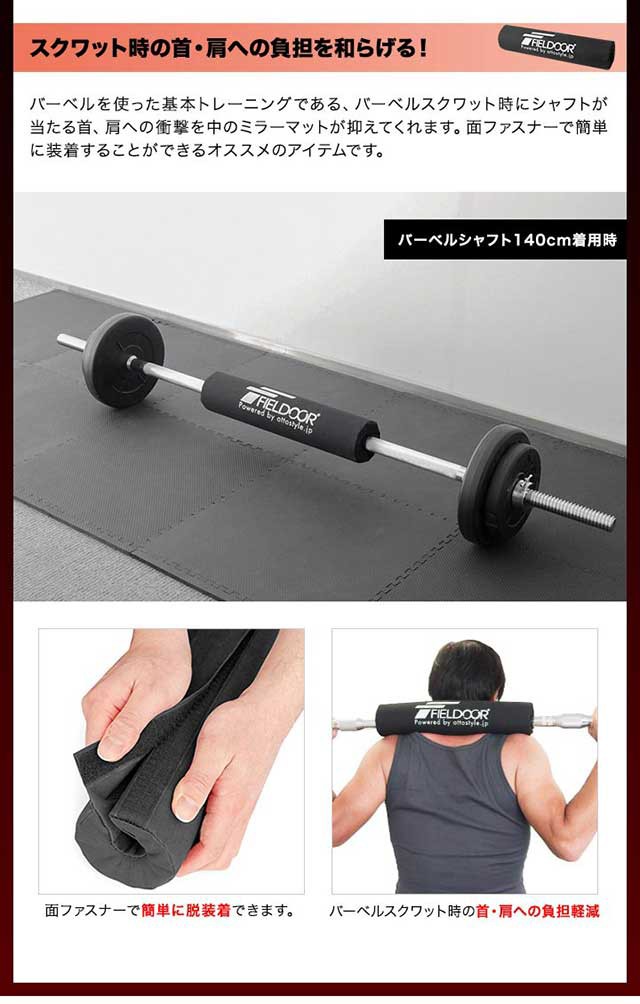 第一ネット iROTEC ダンベル 120cm EZバー 固く バーベルシャフト Wシャフト ウエイトトレーニング
