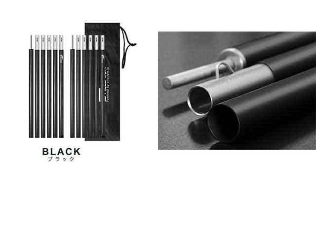 テントポール アルミ製テントポール 2本セット 6本連結 180cm