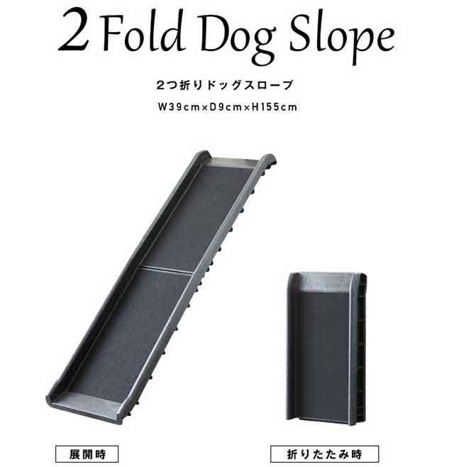 二つ折りスロープマット 81SFY27v3rL._UF350,350_QL50_.jpg