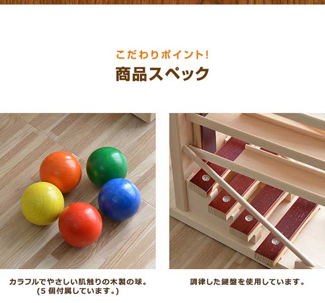 楽天市場】【楽天1位】コイデ KOIDE 日本製 おもちゃ 玩具