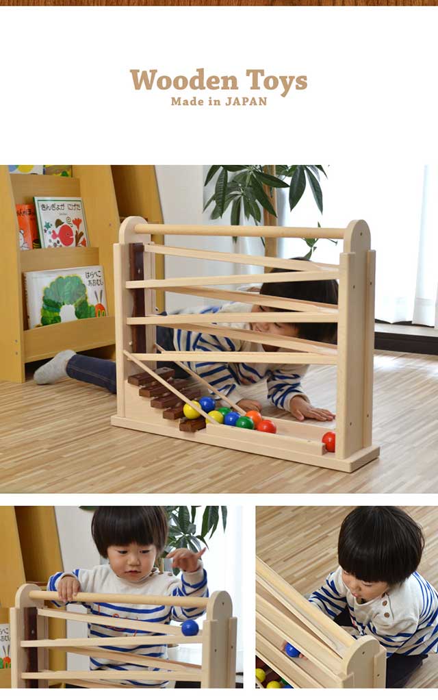 美品✨️コイデ 【KOIDE 】コロコロシロホン 木琴　木製玩具 Amazon | KOIDE 【日本製】 コロコロシロホン 木製 木琴 ボール