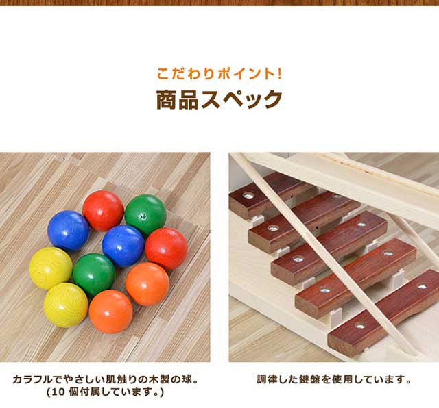 KOIDE コロコロシロホン　コイデ 楽天市場】【楽天1位】コイデ KOIDE 日本製 おもちゃ 玩具