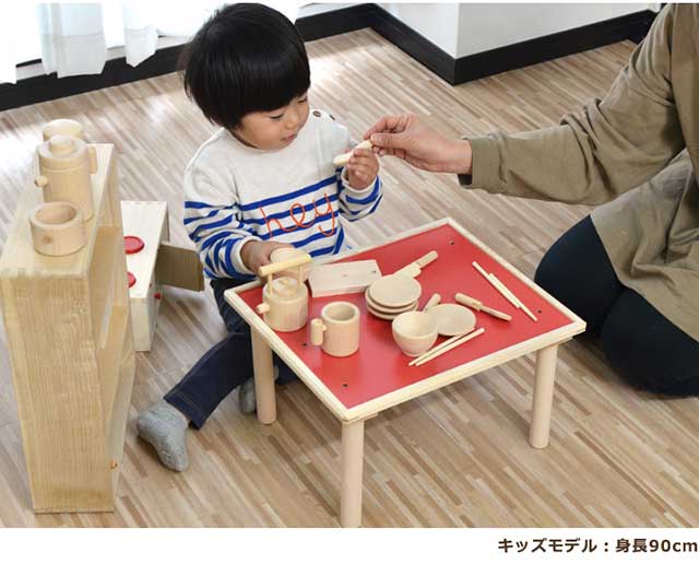 コイデ 国産 おままごとテーブルセット a14227.jpg