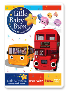 上質風合い Goomies と Little Baby Bum Dvd3巻セット 新品 送料無料 幼児英語dvd グーミーズ リトルベイビーバム 子供 英語 英語教材 Dvd 正規激安 Carlavista Com