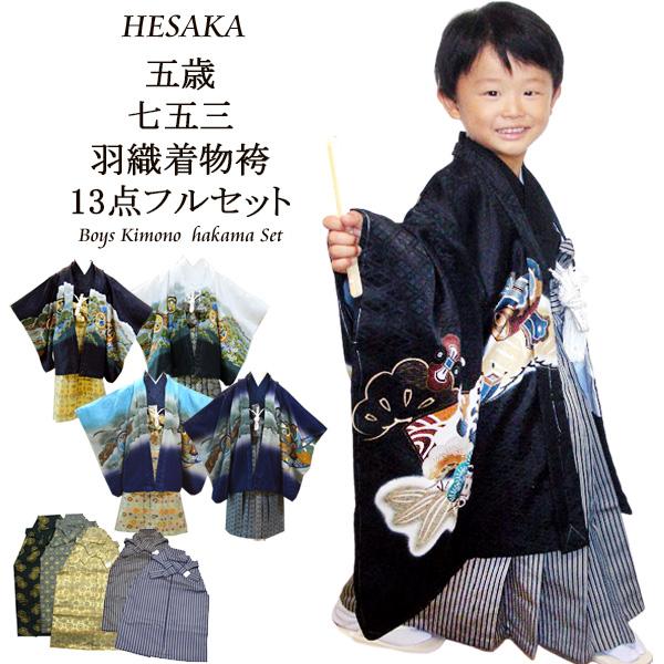 a12-361-810set.jpg