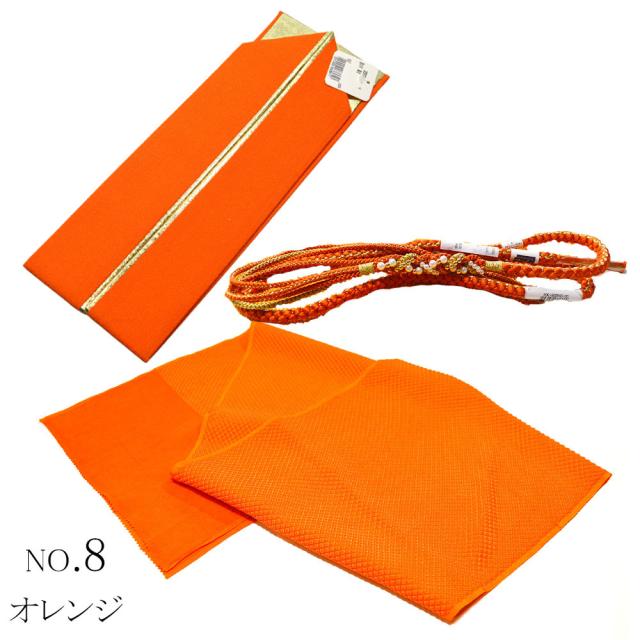 【さむ】 重ね衿パール付き　帯締め　2点おまとめ　※新品 重ね襟 重ね衿 伊達衿 パール ダイヤモンド 地紋 女性用半襟