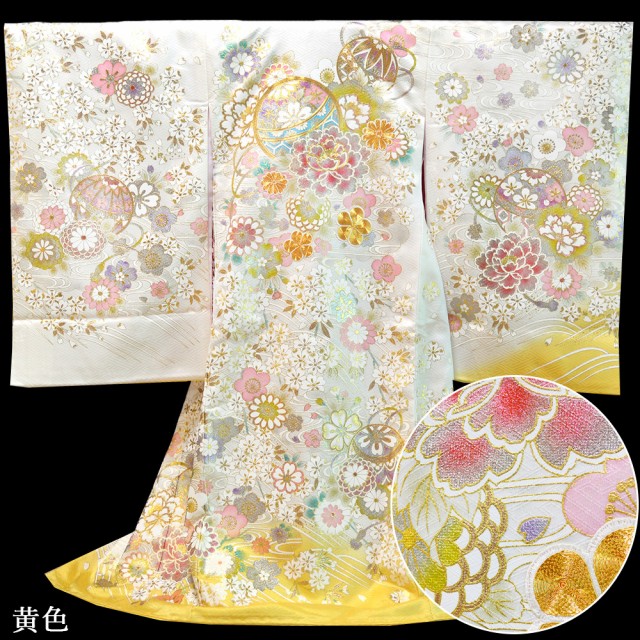 お宮参り 着物 女の子 正絹 産着 長襦袢付 日本製 販売 祝着 お宮参り 着物 女の子 正絹 産着 長襦袢付 日本製 販売 祝着