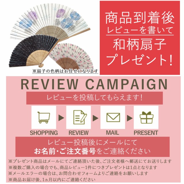 お宮参り 着物 女の子 正絹 産着 長襦袢付 日本製 販売 祝着 お宮参り 着物 女の子 正絹 産着 長襦袢付 日本製 販売 祝着