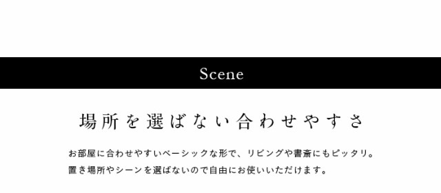 定番お得 ダイニングチェア FLIST(フリスト) チェア チェアー デスクチェア リビング オフィス リビングチェア 書斎 スチの通販はau PAY マーケット - スーパーカグ|商品ロットナンバー:443311701 人気正規店