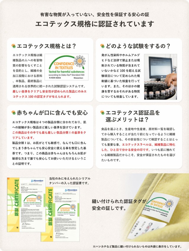 特価格安 Fabric 布団 ふとん 日本製 国産 コットの通販はau PAY マーケット - スーパーカグ|商品ロットナ Plus(ファブリックプラス) オーガニックコットン 綿入りキルト敷きパッド D ダブル 3色対応 寝具 新品国産