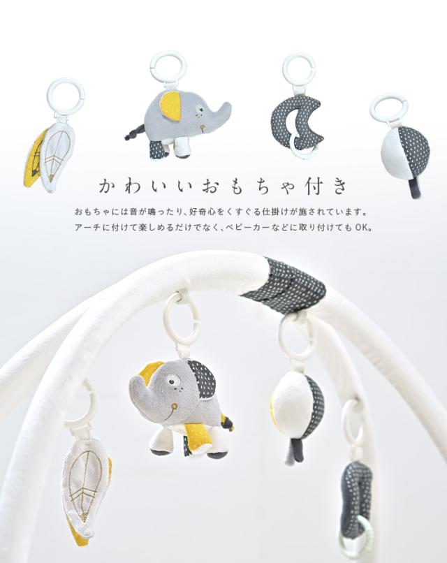 ランキング入賞商品 おもちゃ付き 音が鳴る仕組み 洗濯可能 Sauthon ソトン プレイマット 赤ちゃん ベビー おしゃれ おもちゃ 海外プレイマット プレイジ クリアランス Www Themarketleaders Co Il