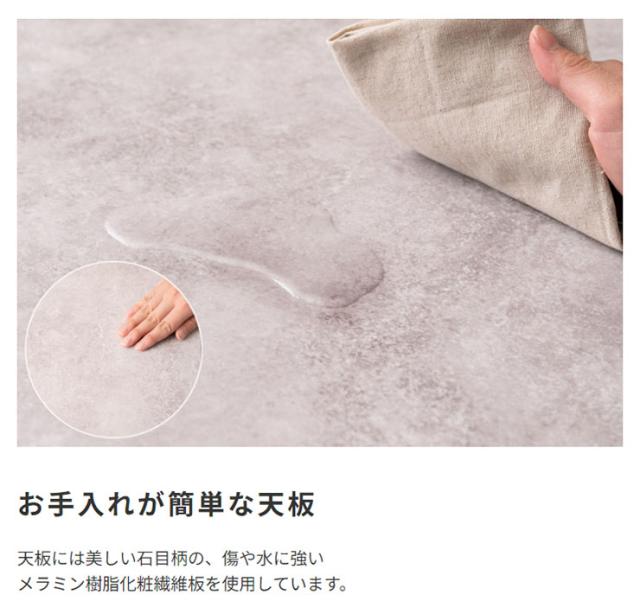 大理石調 こたつテーブル 105x75cm 長方形 単品 こたつ こたつ本体