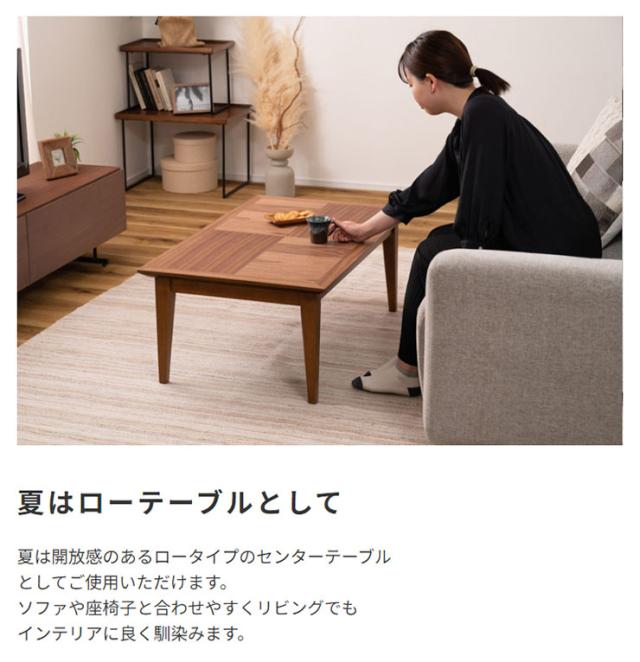 絣のテーブルセンター タペストリー 藍染 コタツ上掛け パッチワーク