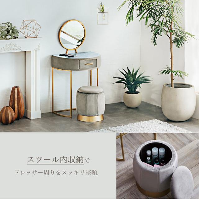 602 ドレッサー一面鏡 化粧台 鏡台 コンパクト 姫系 スツール付き メイク台 HAGiHARA ドレッサー おしゃれ デスク 一面鏡 化粧台 鏡台 収納