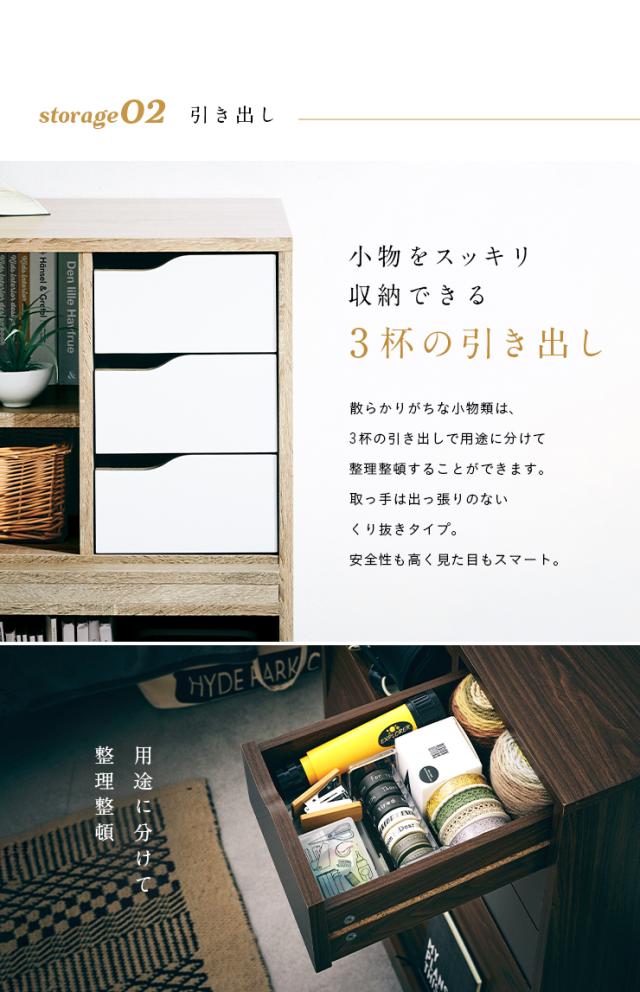 得価品質保証 キャビネット 絵本ラック 雑誌 ブの通販はau PAY マーケット - スーパーカグ|商品ロットナンバー:510073988 steely(スティーリー) 2色対応 ディスプレイラック リビング収納 本棚 可動棚 正規品安い