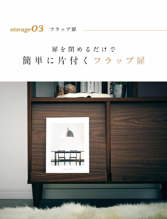 得価品質保証 キャビネット 絵本ラック 雑誌 ブの通販はau PAY マーケット - スーパーカグ|商品ロットナンバー:510073988 steely(スティーリー) 2色対応 ディスプレイラック リビング収納 本棚 可動棚 正規品安い