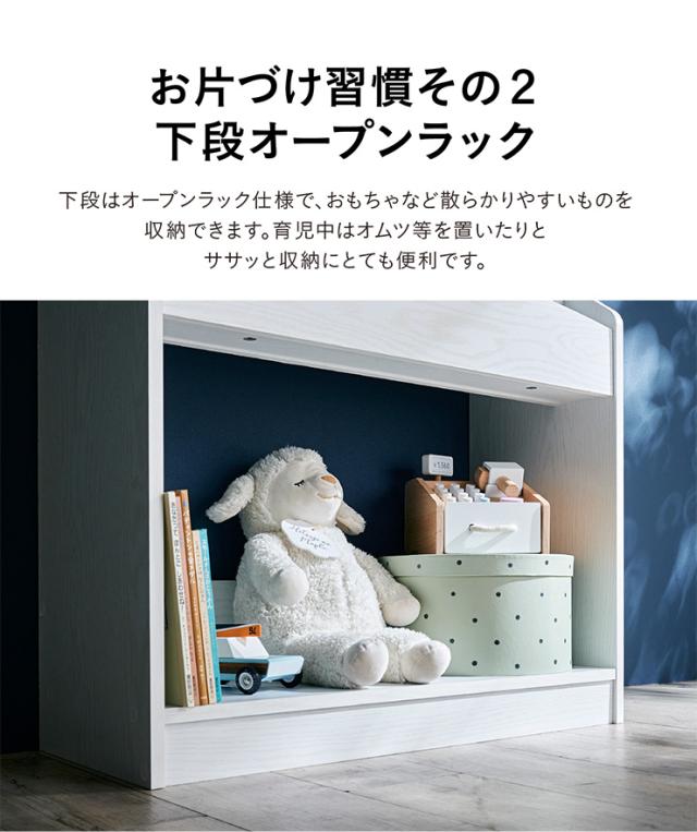 おもちゃ棚　オープンシェルフ　おしゃれ　マガジンラック　ブックシェルフ　絵本棚 オーク無垢材の本棚｜オープンブックシェルフ 絵本棚 マガジンラック