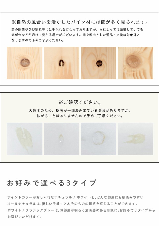 高さ調節機能 キッズデスク キッズチェア キッズテーブル 木製 昇降式 ミニデスク 子供用家具 kids キッズ デスク＆チェア セット Linotte(リノッテ) 3色対応