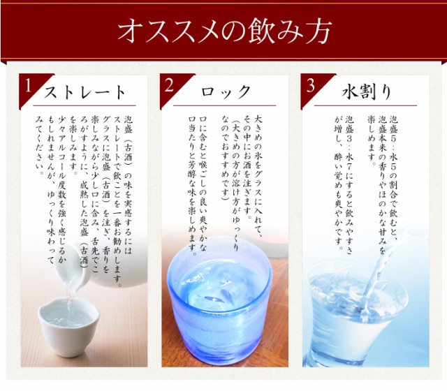 人気格安 泡盛 金丸10年(木箱入り) 35度 1800ml の通販はau PAY マーケット - 泡盛倶楽部|商品ロットナンバー:366023807 爆買い正規品