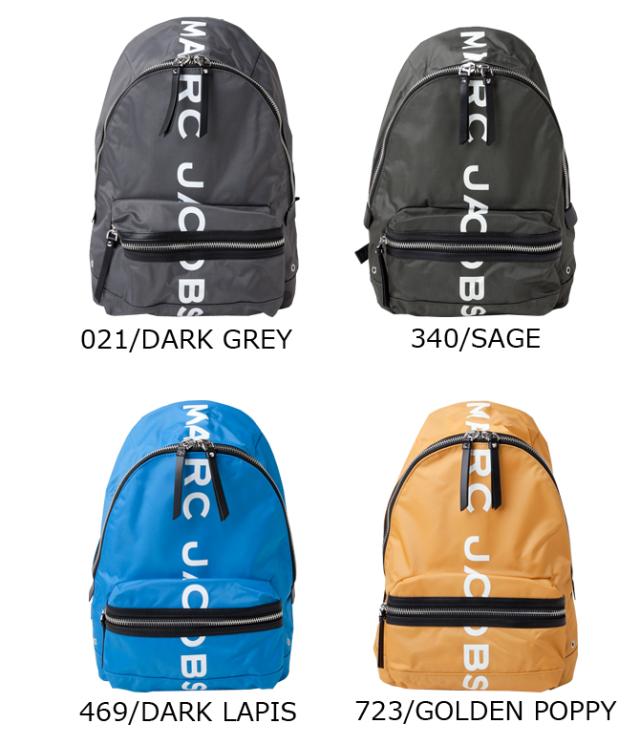 絶賛レビュー続出 マークジェイコブス Marc Jacobs リュック バックパック ナイロン レディース メンズ M ラッピング 新商品 Www Medicinfo Ro