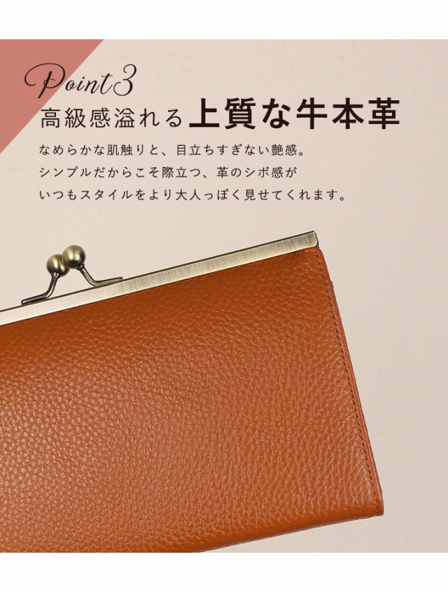 長財布 がま口財布 レディース 本革 財布 大容量 小銭入れ 長財布 がま口財布 レディース 本革 財布 大容量 小銭入れ