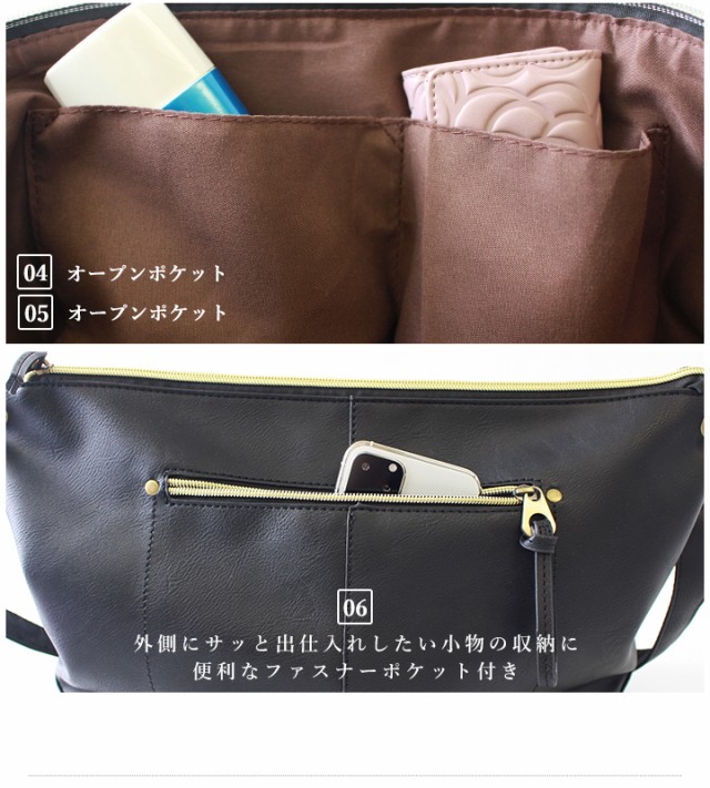 タイムセール20%off」ショルダーバッグ レディース 斜めがけ 大
