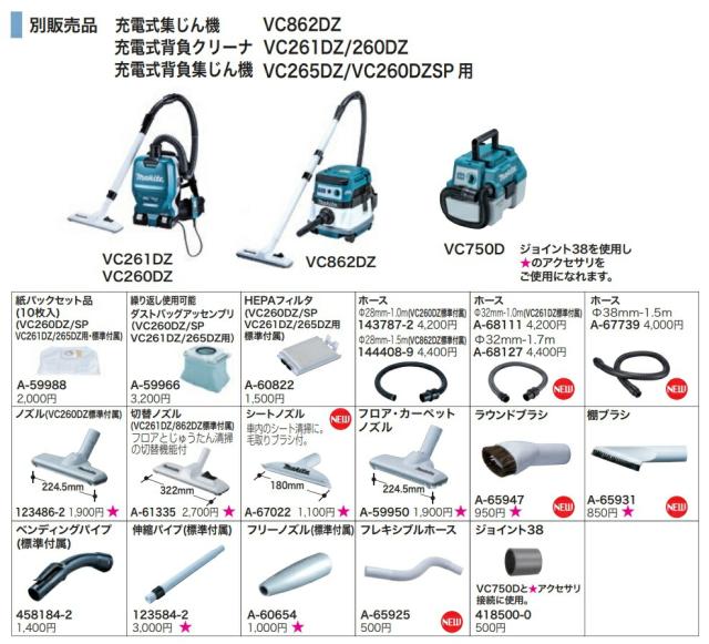 はなくら 51R8QT9FajL._UF350,350_QL50_.jpg