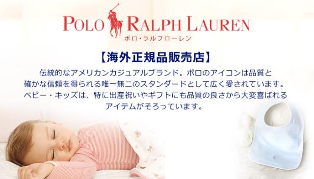 第1位獲得 ラルフローレン ワンピース スウェットシャツドレス 長袖 キッズ 子供 女の子 子供服 ブロックチェック あす楽対応 格安 Www Centrodeladultomayor Com Uy