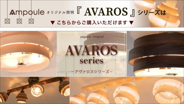 シリーズバナー