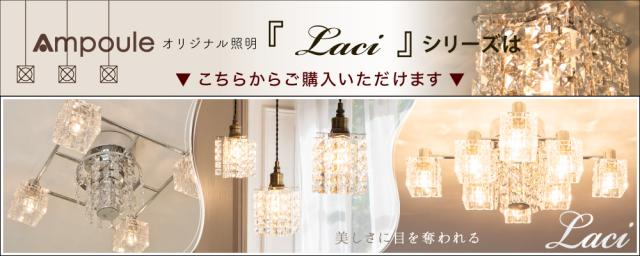 シリーズバナー