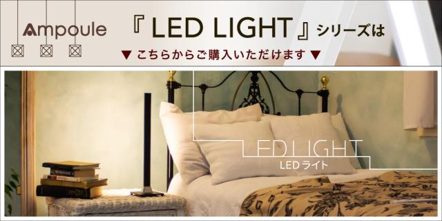 シリーズバナー