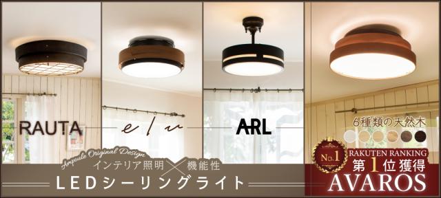 シリーズバナー