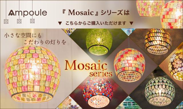 シリーズバナー