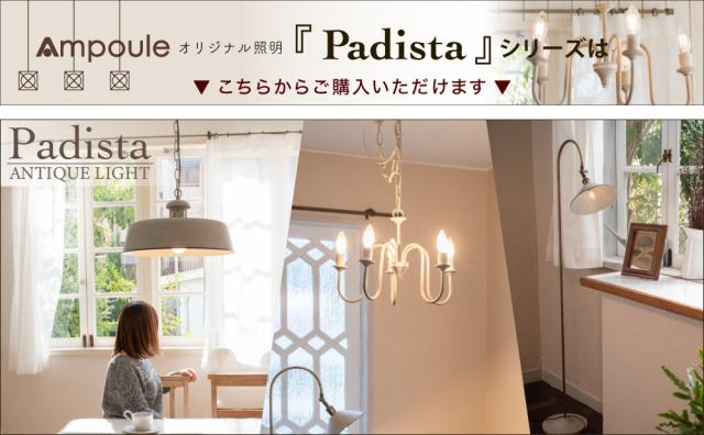 シリーズバナー