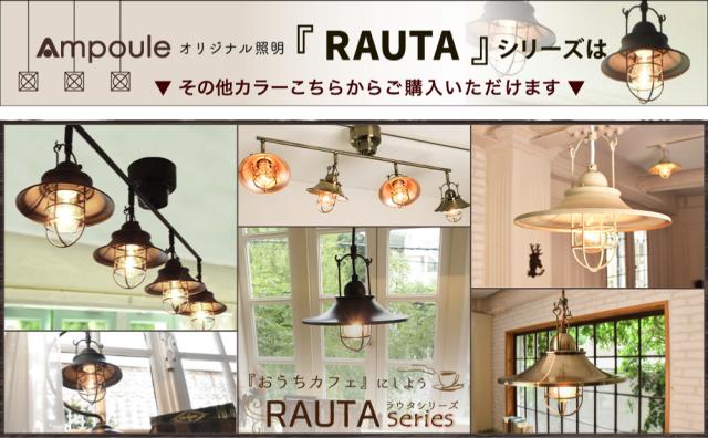 シリーズバナー