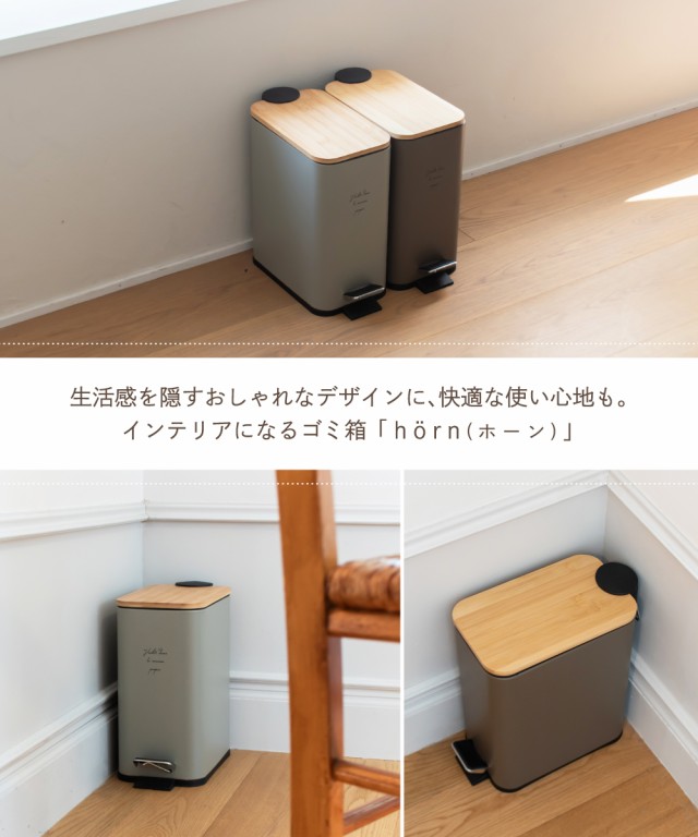 ペダル式ゴミ箱 33L グレー 2個セット(2個セット】ゴミ箱 ペダル式ゴミ箱 33L グレー 2個セット(2個セット】ゴミ箱